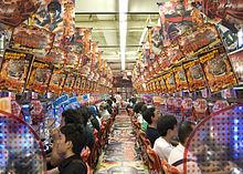 Pachinko, automaty do gier w Japonii